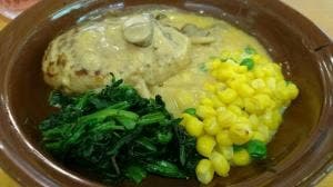 サイゼリヤ 藤沢柄沢店