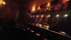 BAR&Dining ITSUMURA