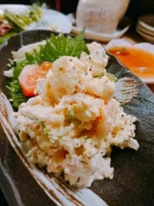 おかげさん