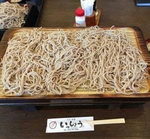 いっしょう