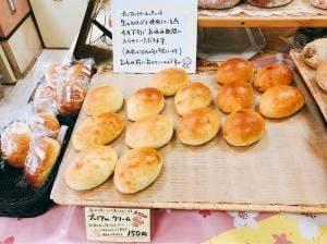 カフェ・ロティ