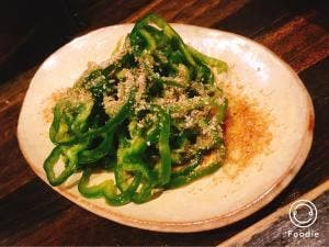 遊食家 十五十五