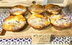 焼き菓子のお店 コナサン