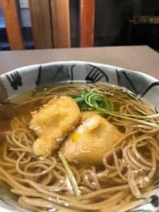 わだつみ