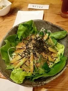 司