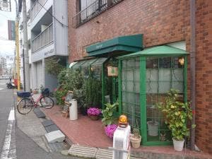 フォレストカフェ