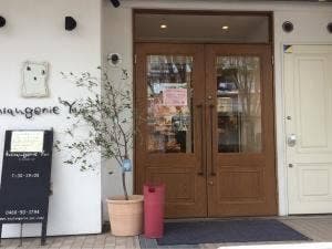 ブーランジェリー・ユイ ライフタウン店