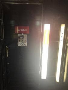 Suqeeze