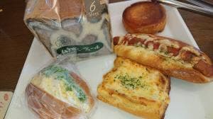 ムーラン・ヴェール