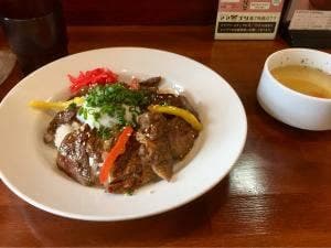 ワイルドグリル