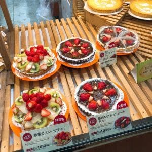 フロプレステージュ 新潟伊勢丹店