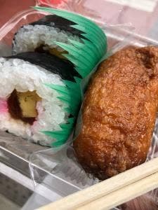 すずくら