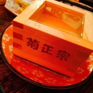 やきとり ひなどり