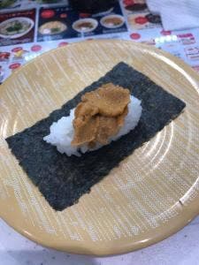 かっぱ寿司 越谷レイクタウン店