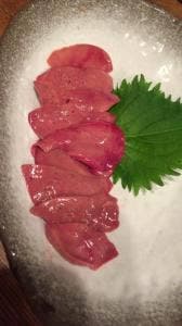 まる九