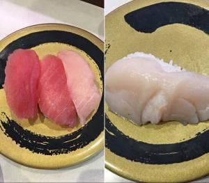 はま寿司 福岡曰佐店