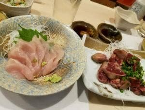 関ぐち