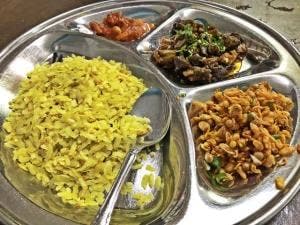 City Mart Okinawa Khaja Ghar & Kirana Pasal