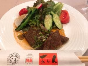焼肉処 一品一会 花のみち店