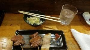 あり吉