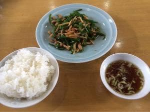 大榛
