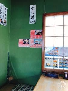 金子屋