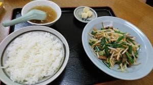 寿楽