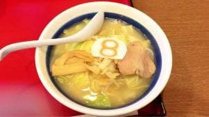 8番らーめん 武生店
