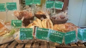 ルバン