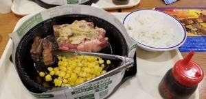 ペッパーランチ イオンモール石巻店