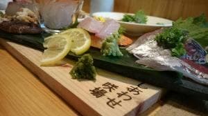 海鮮居酒屋 しあわせ咲場