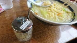 8番らーめん 織田店