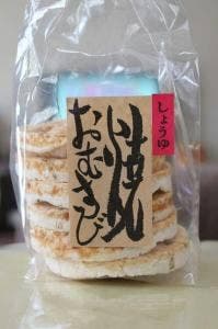 田村米菓