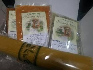 ナチュラルグレース