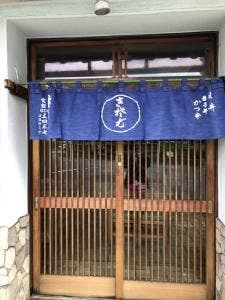 ももやそば店