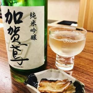福光屋 ひがし