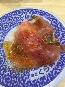 くら寿司 二条店