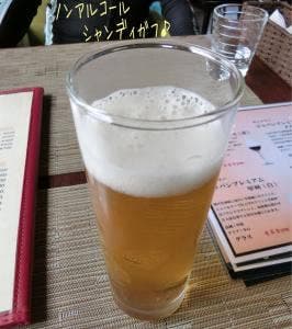 ごはんカフェ 蔵