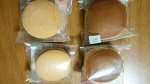 空いろ エキュート品川店