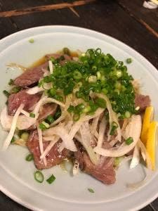 岩幸
