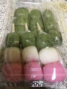 うめもり 本店