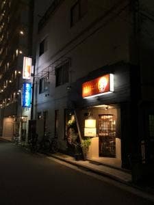 旬彩ダイニング 月兔