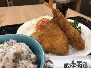 四季百選
