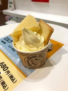 東京ミルクチーズ工場 ルミネ荻窪店