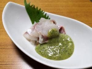 美園