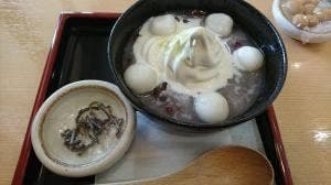 ユトリ珈琲店 和田店