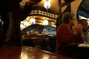 居酒屋九番丁