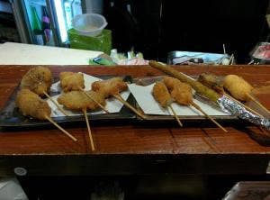 くしあげ飯房 ごんご