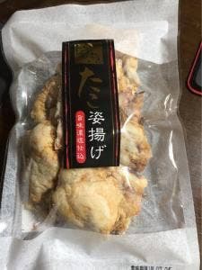 海鮮せんべい塩竈