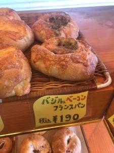 手作りほかふかパン メルシー